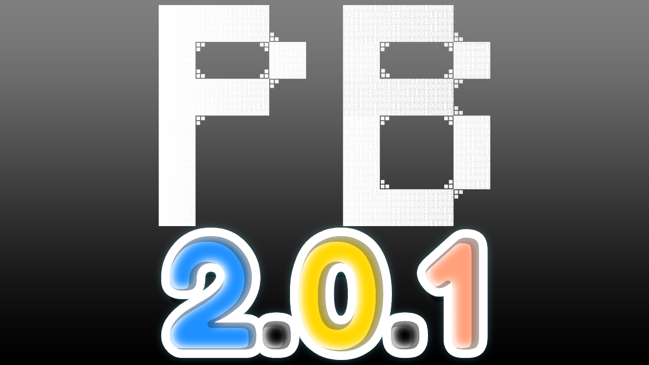 PetByte 2.0.1!