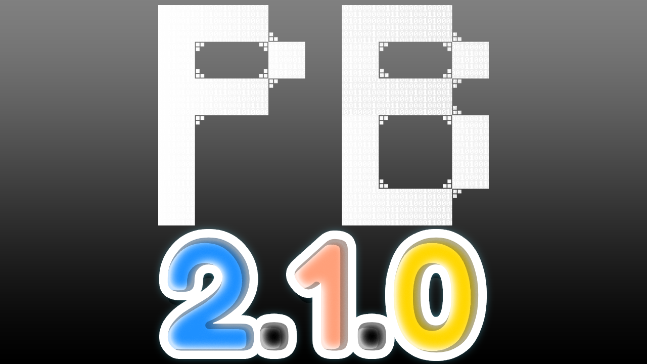 PetByte 2.1.0!