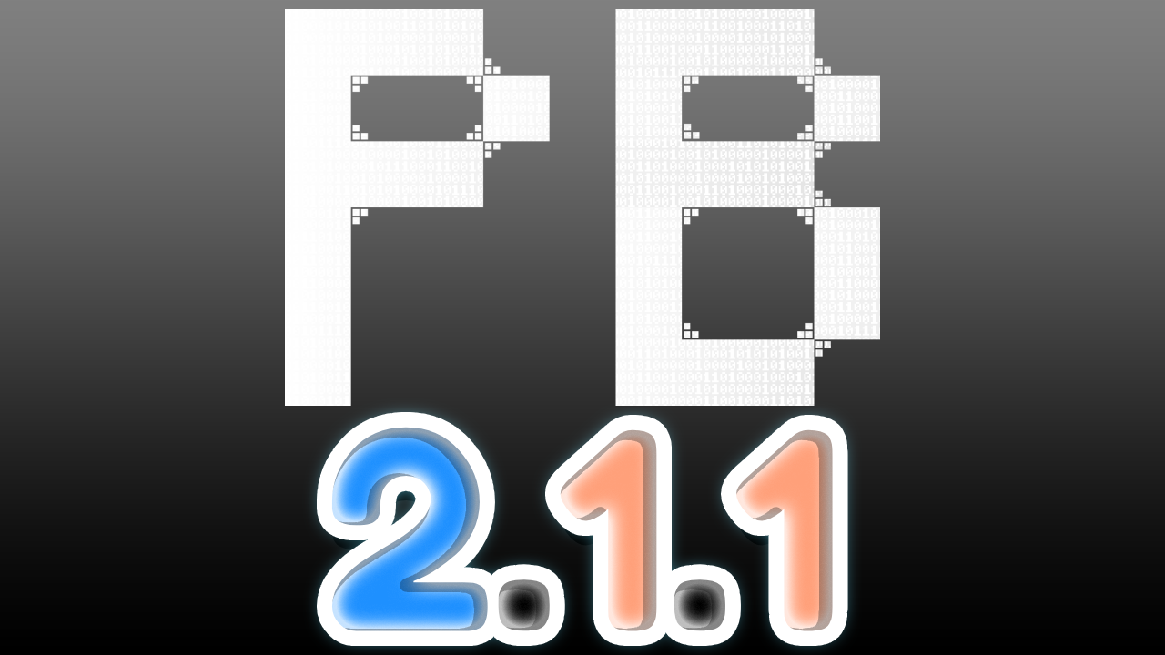 PetByte 2.1.1!