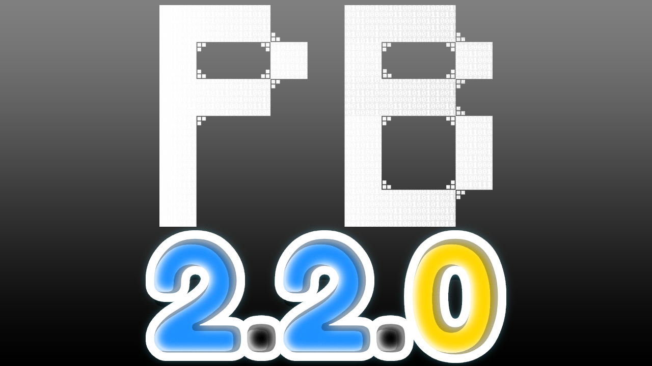 PetByte 2.2.0!
