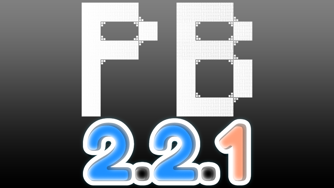 PetByte 2.2.1!
